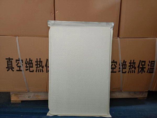 STP真空绝热板